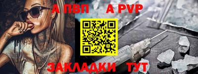 тгк Коммунар
