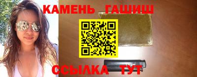 дживик Азнакаево