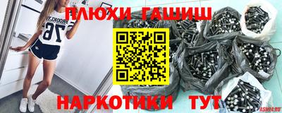 спиды Конаково