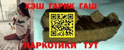 ешки Абакан