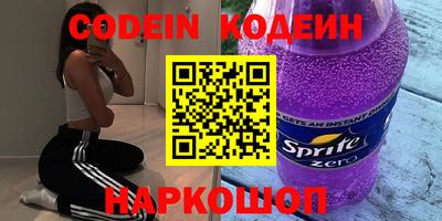 тгк Коммунар