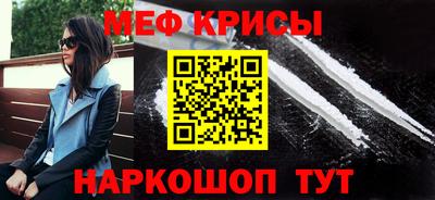 спиды Конаково