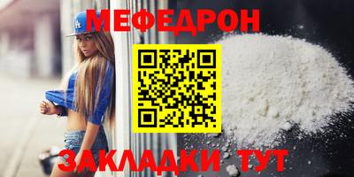 спиды Конаково