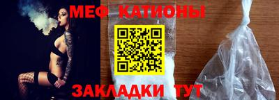 спиды Конаково