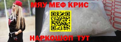 тгк Коммунар