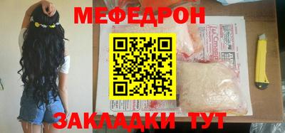 спиды Конаково