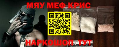спиды Конаково