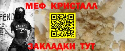 тгк Коммунар